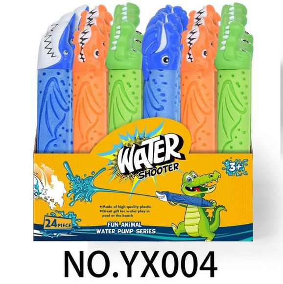 Alltoys YX004 Vodné delo zviera 30cm
